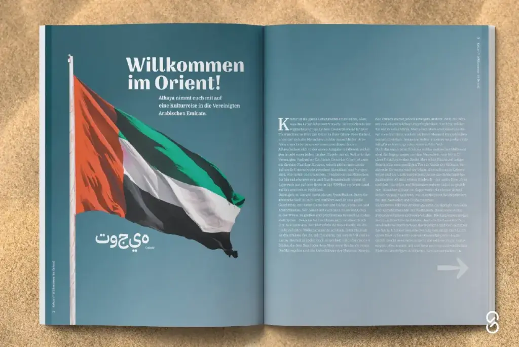 Magazin Mockup einer Einleitung